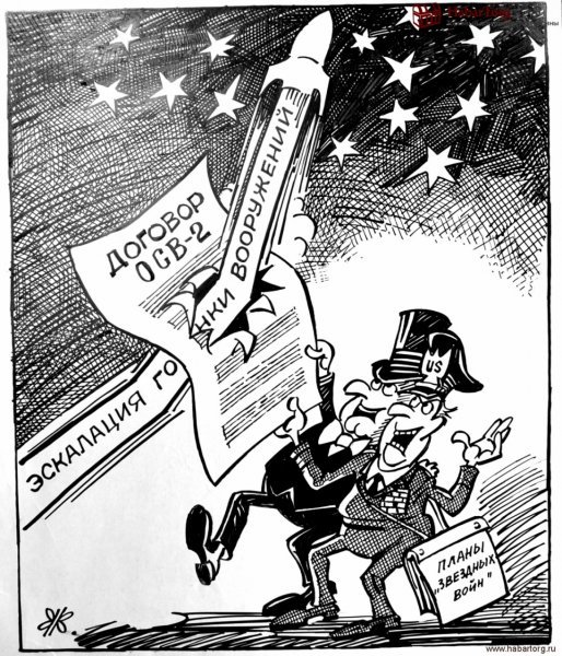 Карикатуры СССР на США