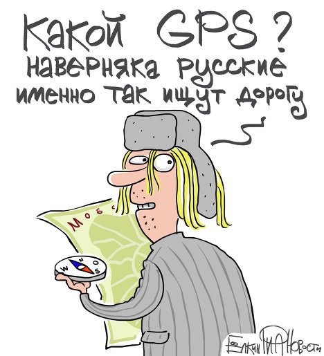 ЦРУ карикатура