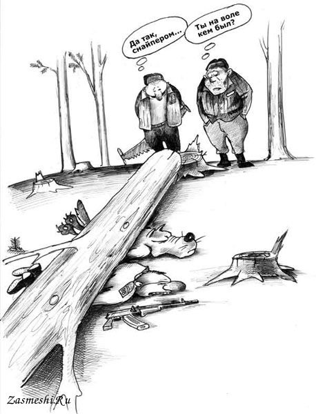 Лесоруб карикатура