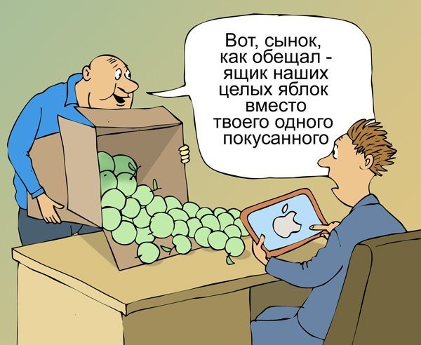 Импортозамещение мемы