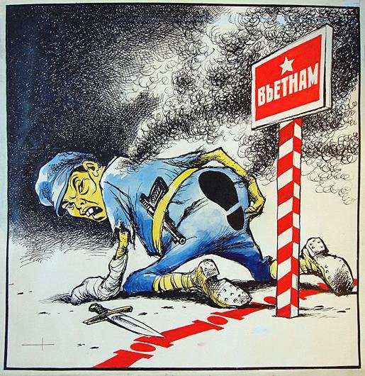 Советские карикатуры 1964