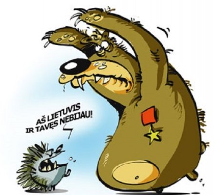 Грибаускайте карикатура