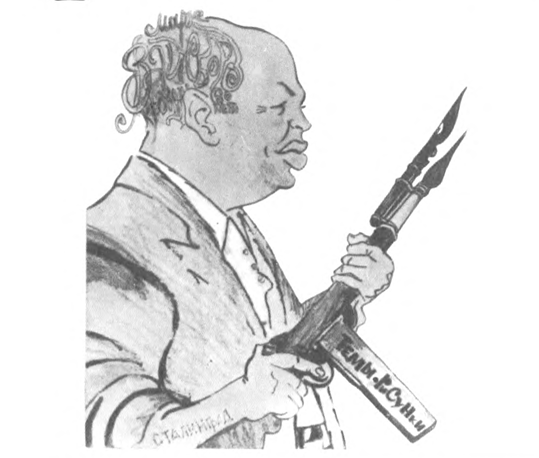 Марк Вайсборд художник