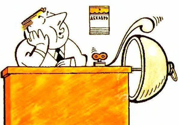 Советские карикатуры на бюрократов