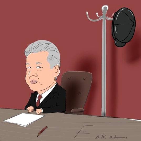 Собянин шарж Елкин