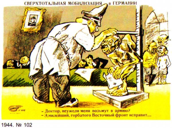 Художник Гальба Владимир Александрович