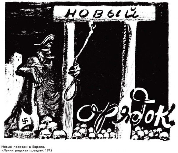 Владимир Александрович Гальба