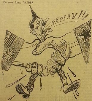 Владимир Александрович Гальба