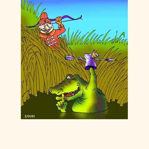 Лягушка карикатура