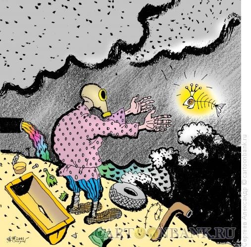 Карикатуры Павла Кучински