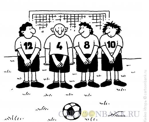 Кукрыниксы Goering