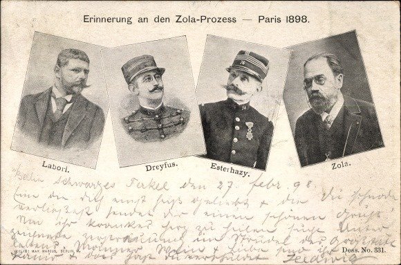 Наполеон 3 карикатура