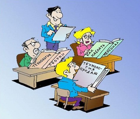 Школьники карикатура