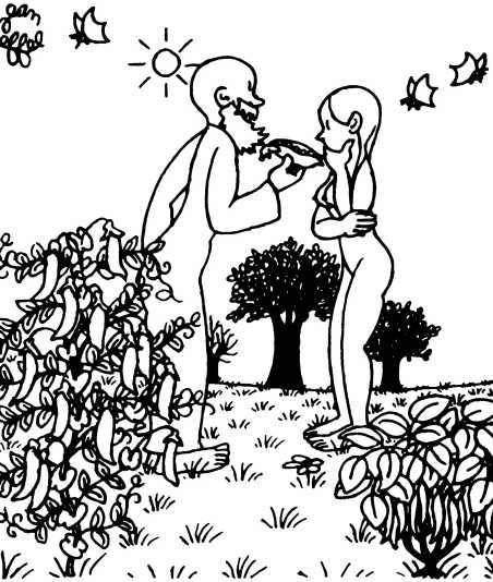 Жан Эффель Сотворение мира