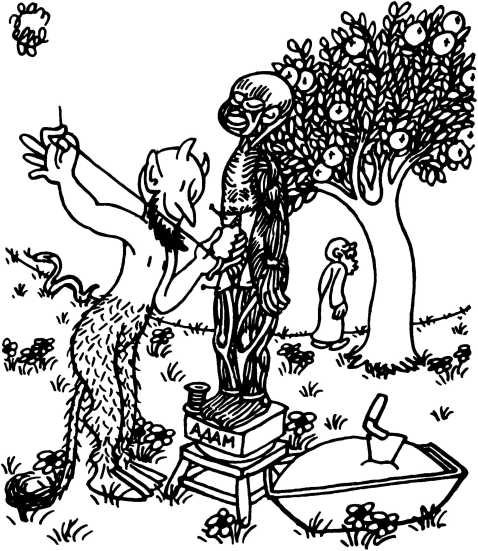 Жан Эффель Сотворение мира и человека