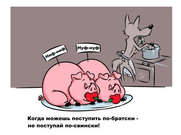 Смешные шутки про свиней