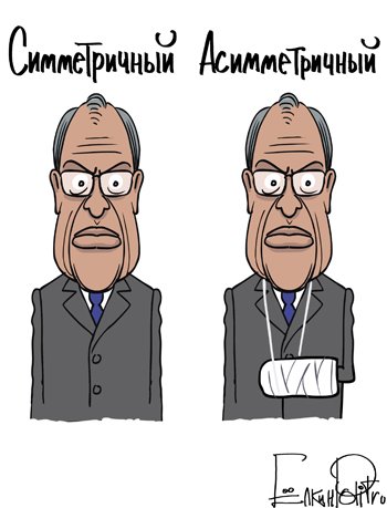 Лавров карикатура