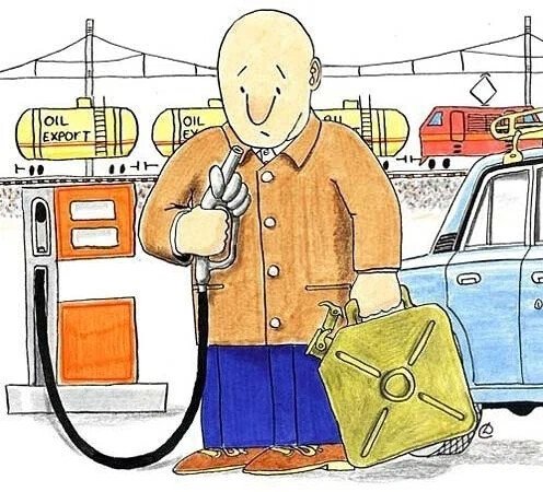 АЗС карикатура
