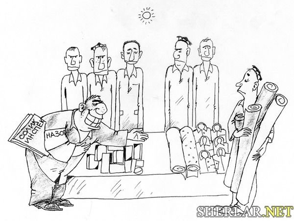 Инженер карикатура