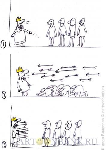 Украинский карикатурист Георгий Ключник