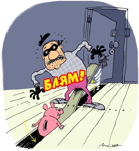 Ноев Ковчег карикатура