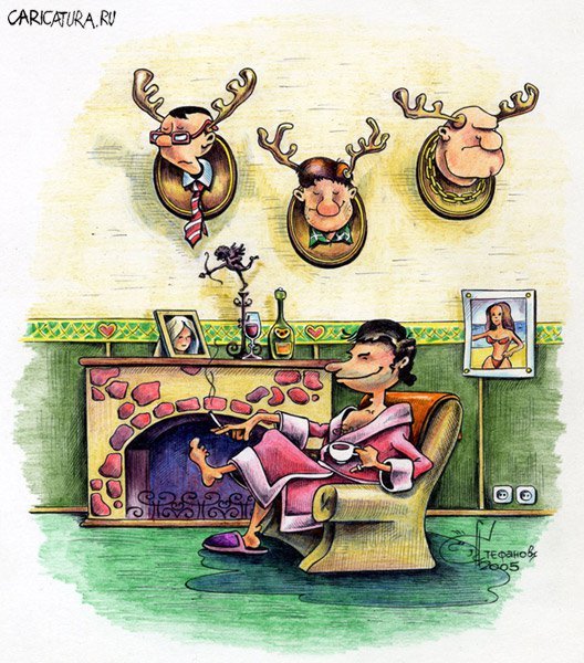 Шутка про рогатого мужа