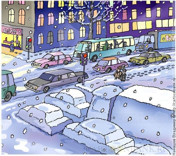 Снегопад карикатура