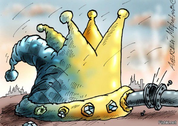 Меринов а жизнь то налаживается