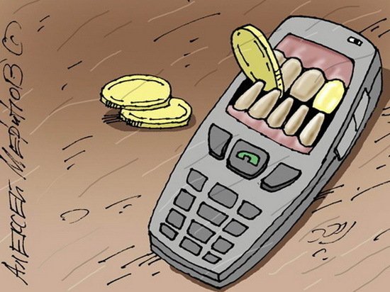 Телефонные мошенники рисунок