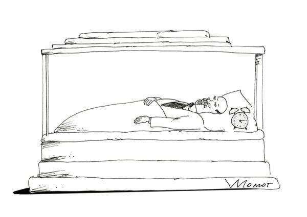 Валерий Момот