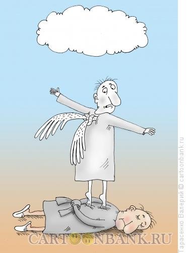 Охотник британский карикатура