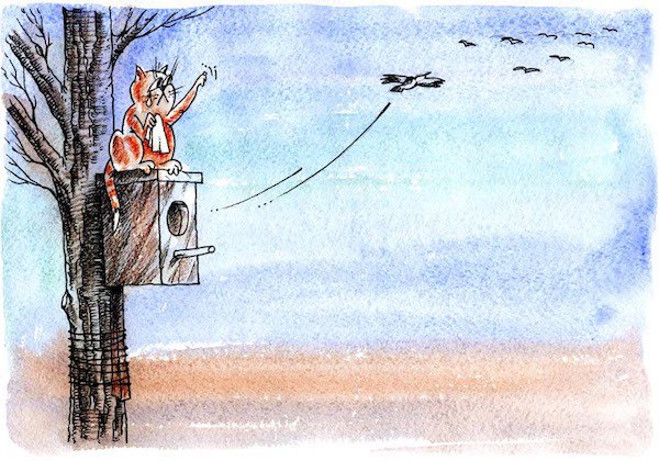 Совесть карикатура