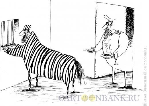 Американский художник карикатурист