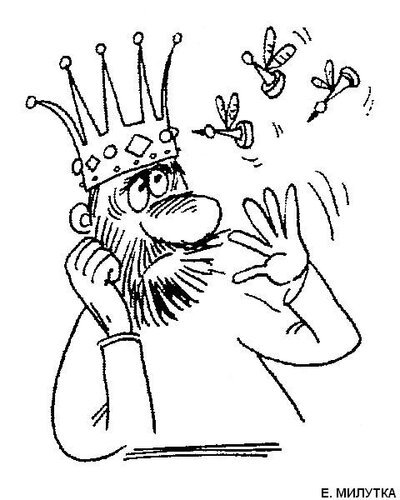 Журнал крокодил демократия