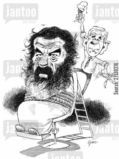 Карикатура казнь Хусейна