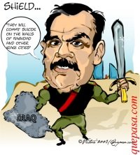 Карикатура Саддам