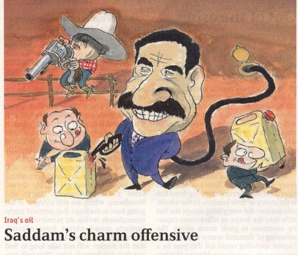 Пропагандистские плакаты Саддама Хусейна