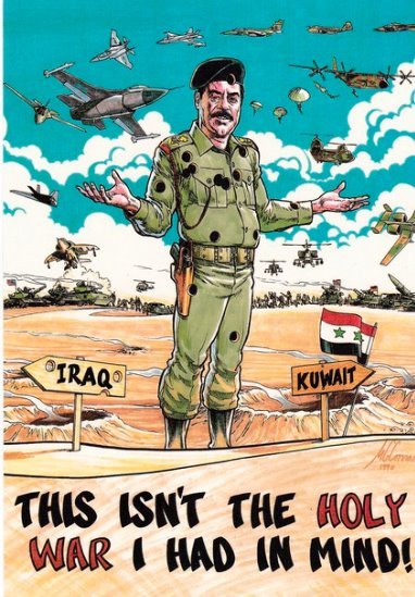 Хусейн карикатура