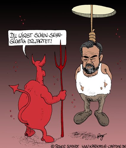 Мадуро и Саддам Хусейн