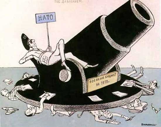 Журнал крокодил Кукрыниксы