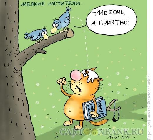 Микола Воронцов рисунки