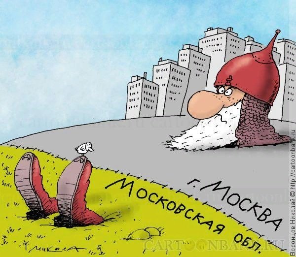 Карикатурист Воронцов фото