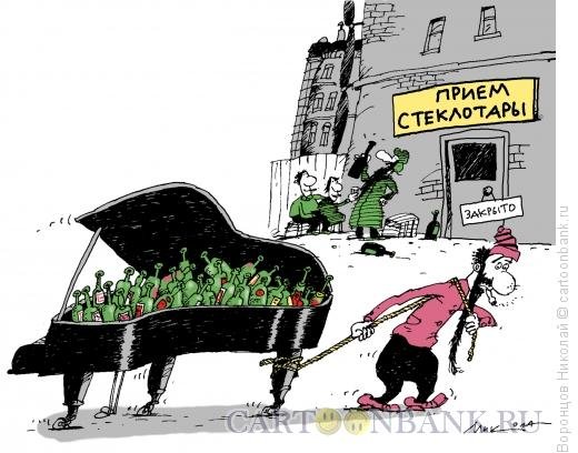 Николай Воронцов художник