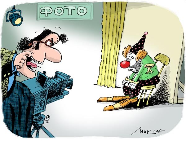 Нецензурные карикатуры