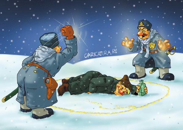Карикатуры зимние новогодние