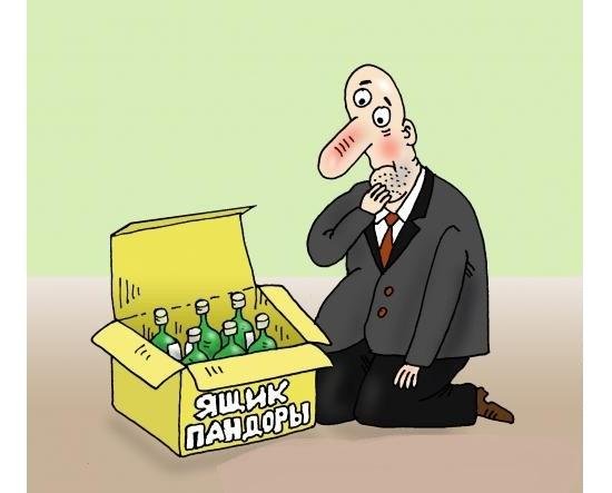 Ящик карикатура