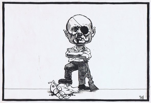 Карикатура лицо Моше Даян
