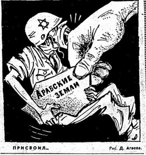 Портрет Моше Даян карандашом