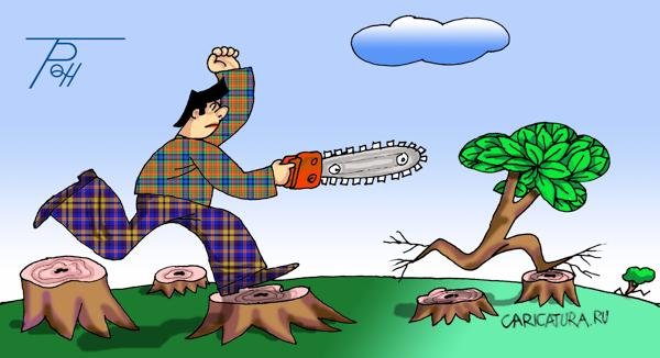 Вырубка леса карикатура