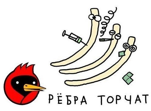 Смешная хурма